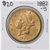 Image 1 : 1882-S $20 Liberty Head Double Eagle Gold Coin