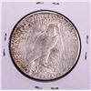 Image 2 : 1925-S $1 Peace Silver Dollar Coin