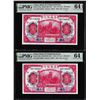 Image 1 : (2) Consec. 1914 China Bank of Communications 10 Yuan Notes PMG Ch. Uncirculated 64