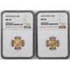 Image 1 : Lot of 2015-2016 $5 American Gold Eagle Coins NGC MS70