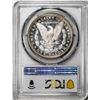 Image 2 : 1882-S $1 Morgan Silver Dollar Coin PCGS MS63 Nice Toning