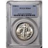 Image 1 : 1940-S Walking Liberty Half Dollar Coin PCGS MS64