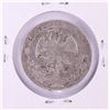 Image 2 : 1863 ZsMO Mexico 4 Reales Silver Coin