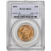 Image 1 : 1893 $10 Liberty Head Eagle Gold Coin PCGS MS62