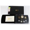 Image 1 : 2017 CANADIAN FINE SILVER PROOF SET (99.99% PURE)