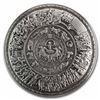 Image 1 : ACHILLES ORNATE SHIELD STACKER 2021 2-OZ PURE