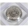 Image 3 : ACHILLES ORNATE SHIELD STACKER 2021 2-OZ PURE