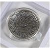 Image 4 : ACHILLES ORNATE SHIELD STACKER 2021 2-OZ PURE