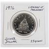 Image 1 : 1976 CANADIAN SILVER DOLLAR