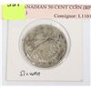 Image 1 : 1944 CANADIAN 50 CENT COIN (80% SILVER)
