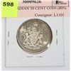Image 1 : 1963 CANADIAN 50 CENT COIN (80% SILVER)