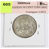 Image 1 : 1958 CANADIAN 50 CENT COIN (80% SILVER)