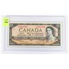 Image 1 : 1954 CANADIAN 50 DOLLAR BANK NOTE IN PROTECTIVE