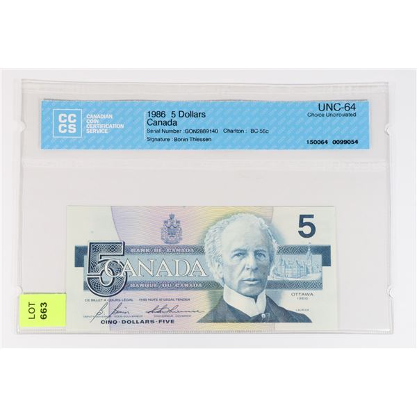 1986 CANADIAN 5 DOLLAR BANK NOTE GRADED UNC 64 1986-canadian-5-dollar-bank-note-graded-unc-64