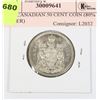Image 1 : 1963 CANADIAN 50 CENT COIN (80% SILVER)