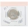 Image 2 : 1965 CANADIAN 25 CENT COIN (80% SILVER)