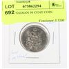 Image 1 : 1984 CANADIAN 50 CENT COIN