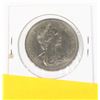 Image 2 : 1870-1970 MB NICKEL DOLLAR UNCIRCULATED