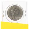 Image 2 : 1870-1970 MB NICKEL DOLLAR UNCIRCULATED