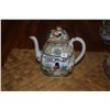 Image 2 : CHINESE PORCELAIN TEA SET & PLATES (7 PCS) (DOES NOT INCLUDE TRAY)