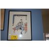Image 1 : ANTIQUE JAPANESE WOOD BLOCK PRINT, ACTOR SEATED