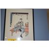 Image 2 : ANTIQUE JAPANESE WOOD BLOCK PRINT, ACTOR SEATED
