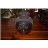 Image 4 : JAPANESE MAKI-E LACQUERED JUBAKO SERVING TRAYS & TEA CADDY (2 PCS)