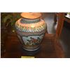 Image 2 : ANTIQUE GINGER JAR LAMP W/SILK SHADE, DOUBLE BULBS & CARVED IRONWOOD BASE