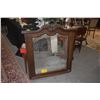 Image 2 : ANTIQUE BEVELED WALL MIRROR (40" X 45")