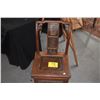 Image 1 : ANTIQUE CHINESE CHILD'S CHAIR