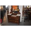 Image 2 : VICTORIAN WALNUT & MARBLE RENAISSANCE REVIVAL DRESSER W/MIRROR & 4 DRAWERS