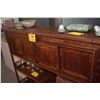 Image 2 : ROSEWOOD CHADANSU DISPLAY CABINET (53 1/2" X 51" X 13")