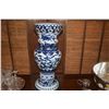 Image 2 : CHINESE MING STYLE BLUE & WHITE PORCELAIN VASE (17 1/2") (DOES NOT INCLUDE STAND OR FLOWERS)