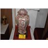 Image 1 : OCTAGONAL JAPANESE IMARI COVERED GINGER JAR