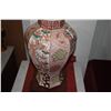 Image 2 : OCTAGONAL JAPANESE IMARI COVERED GINGER JAR