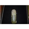 Image 2 : NEPHRITE GUI & LARGE CHINESE SERPENTINE BEAD W/SHALLOW RELIEF (2 PCS)
