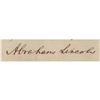 Image 2 : Abraham Lincoln Recognizes a Foreign Diplomat in Civil War