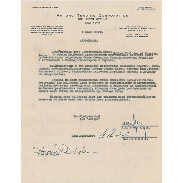 Howard Hughes Document Signed On His Circumnavigation Flight