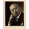 Image 1 : V. K. Wellington Koo Signed Photograph