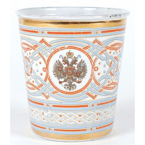 Nicholas II Coronation Cup