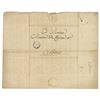 Image 2 : Voltaire Letter Signed on Literary Work