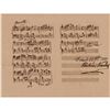 Image 1 : Pauline Viardot Autograph Musical Quotation Signed