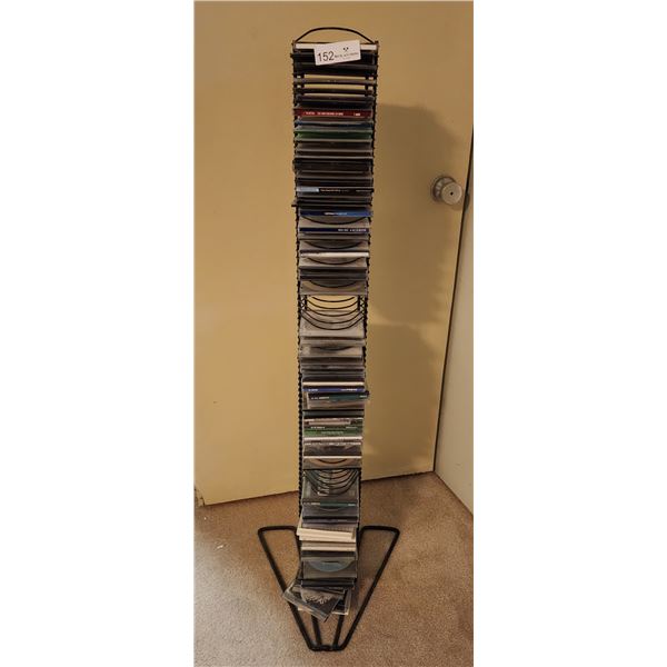 84 Slot CD Tower - Beck Auctions Inc.