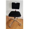 Image 1 : Black Office Chair  23" x 16" H 32"