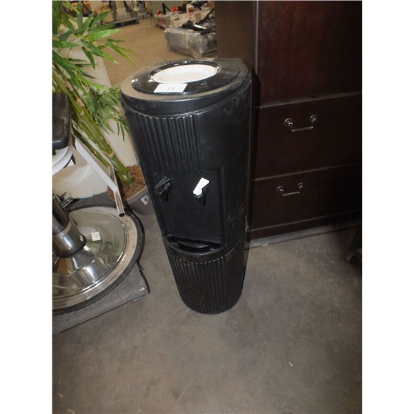 Water Cooler