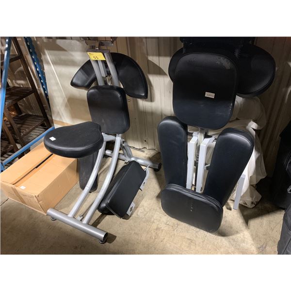 PAIR OF COMMERCIAL MULTI ADJUSTABLE MASSAGE CHAIRS WITH ASSORTED PARTS, 2 LAP TABLES & SMALL