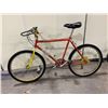 Image 1 : NISHIKI EXPEDITION RED / YELLOW 18 SPEED VINTAGE STYLE MOUNTAIN BIKE