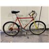 Image 2 : NISHIKI EXPEDITION RED / YELLOW 18 SPEED VINTAGE STYLE MOUNTAIN BIKE