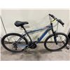 Image 2 : HYPER BOUNDARY TRAIL 26 GREY 18 SPEED FRONT SUSPENSION MOUNTAIN BIKE