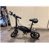 Image 2 : JETSON BOLT PRO BLACK SINGLE SPEED ELECTRIC ASSISTED MINI BIKE WITH FULL DISC BRAKES